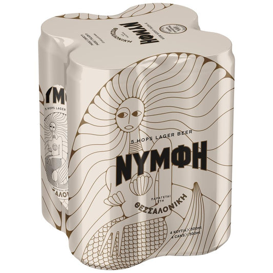 Μπύρα Hoppy Lager Κουτί Νύμφη (4x500ml) 