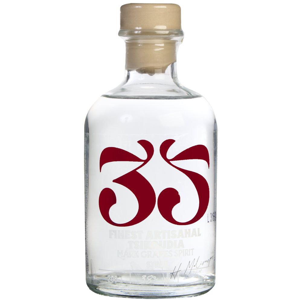 35N Τσικουδιά Syrah 200ml