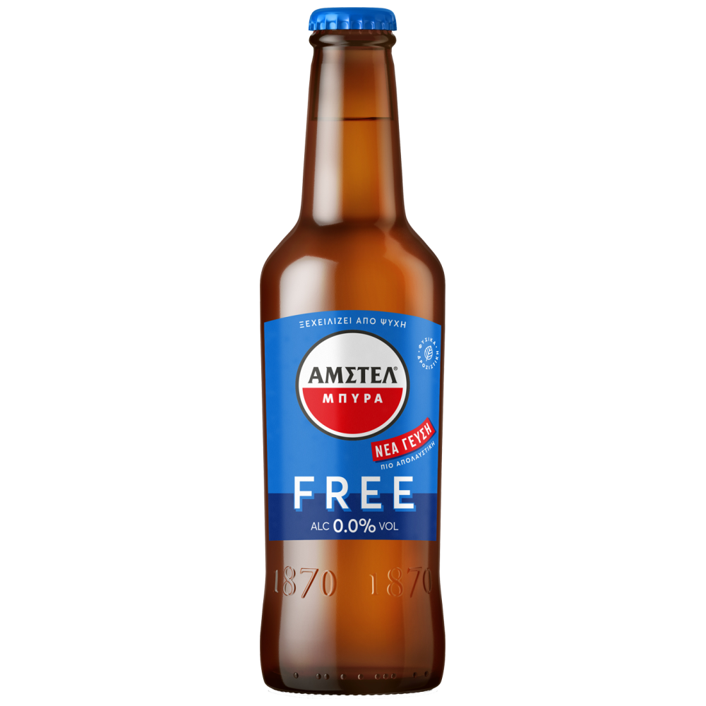 ΑΜΣΤΕΛ Free Μπίρα Φιάλη 330ml