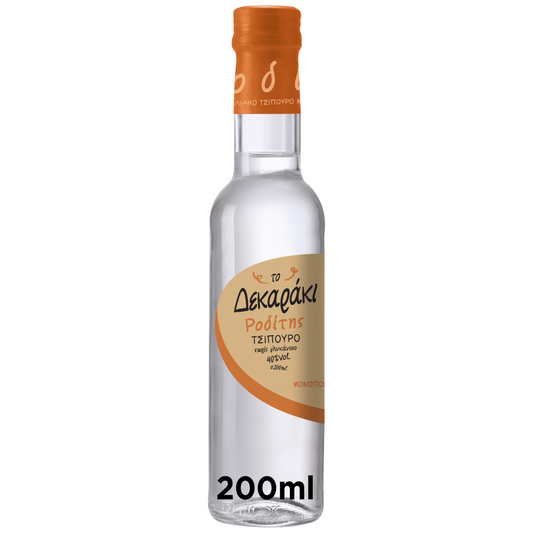 Δεκαράκι Ροδίτης Τσίπουρο 200ml