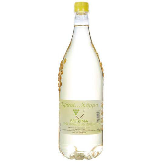 Χάρμα Ρετσίνα 1,5L