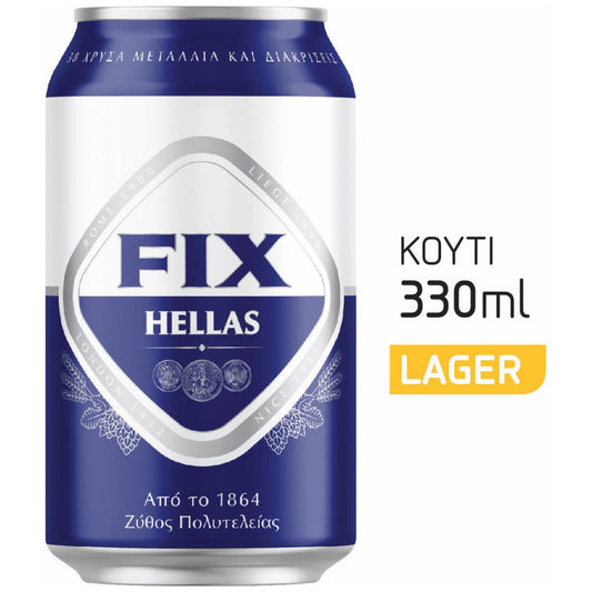 Fix Μπύρα Κουτί 330ml