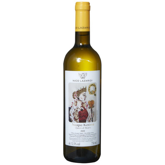 Ν.Λαζαρίδη Ντάμα Κούπα Λευκός Οίνος 750ml