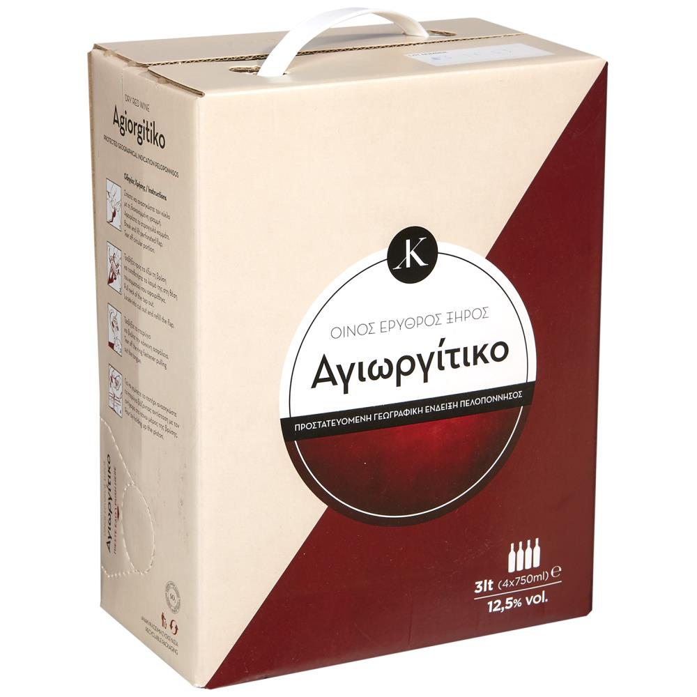 Αγιωργίτικο Ερυθρό Κρασί σε Ασκό 3lt