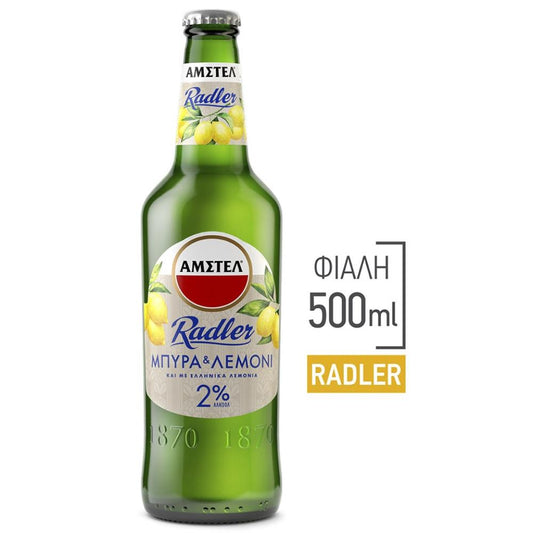 ΑΜΣΤΕΛ Radler Μπύρα Με Λεμόνι Φιάλη 500ml