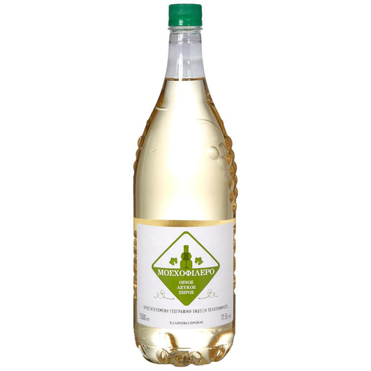 Μοσχοφίλερο Λευκό Κρασί 1,5lt