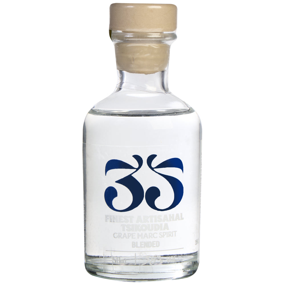 35N Τσικουδιά Πολυποικιλιακή 50ml