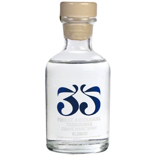 35N Τσικουδιά Πολυποικιλιακή 50ml