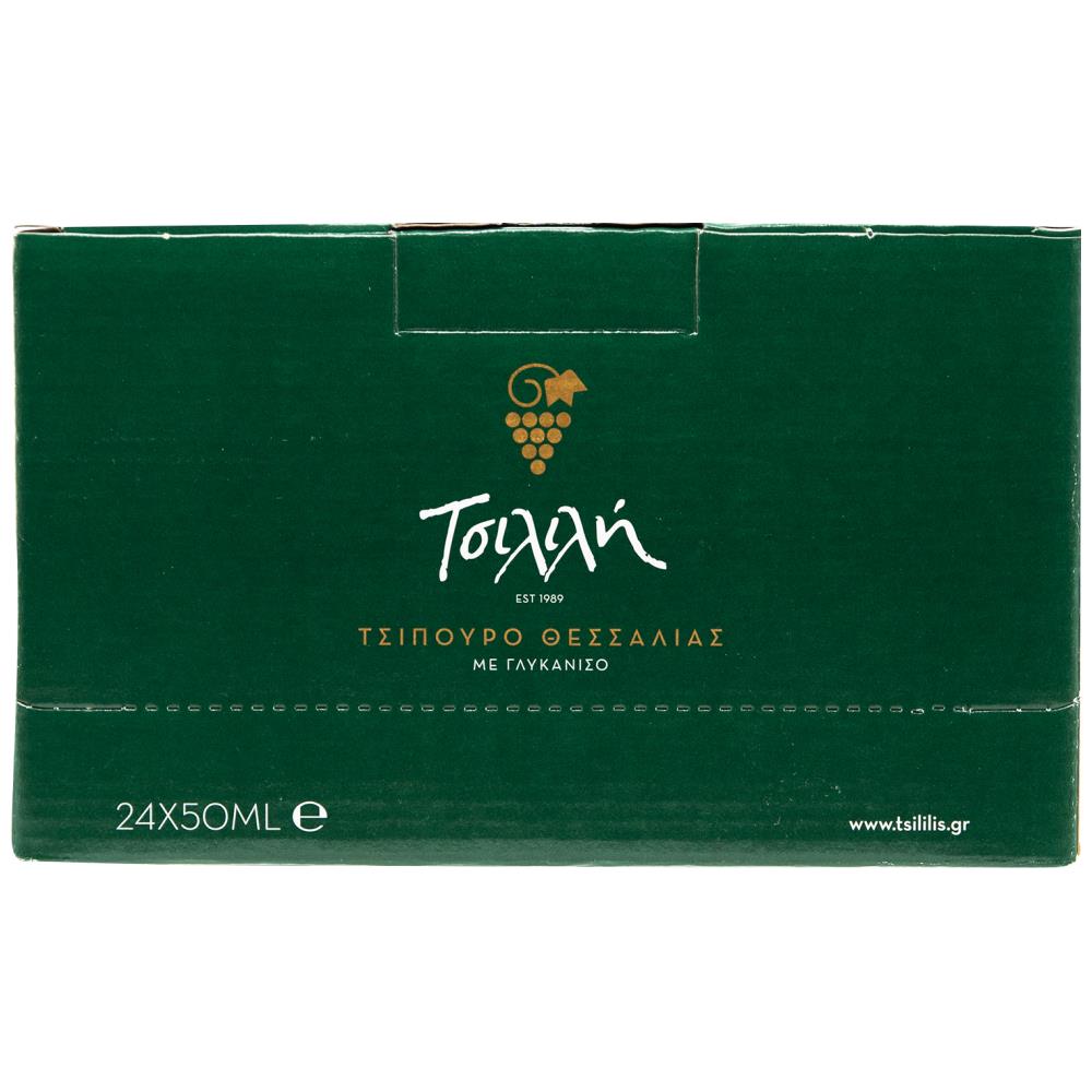 Τσιλιλή Τσίπουρο Με Γλυκάνισο 50ml 24τεμάχια